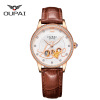 Quartz fashionable watch, waterproof belt, light luxury style, 2020, simple and elegant design