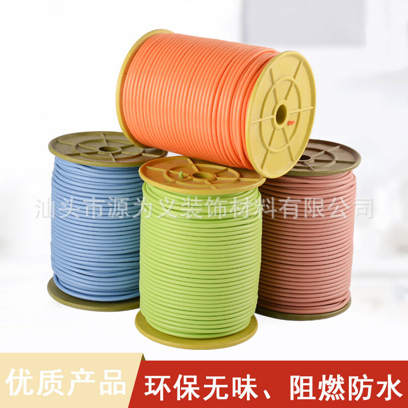 PVC Plastic floor Electrode Sports flooring Dedicated Glue carpet Electrode 4mm floor suture