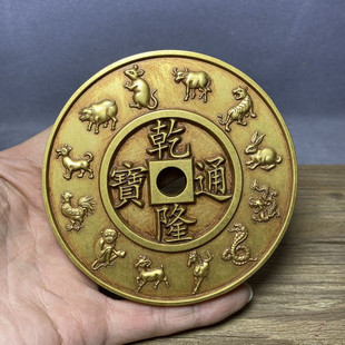 �S�������ĸ�~�Xʮ����Ф����X ����¹��X��Ǭ¡ͨ���լ���X