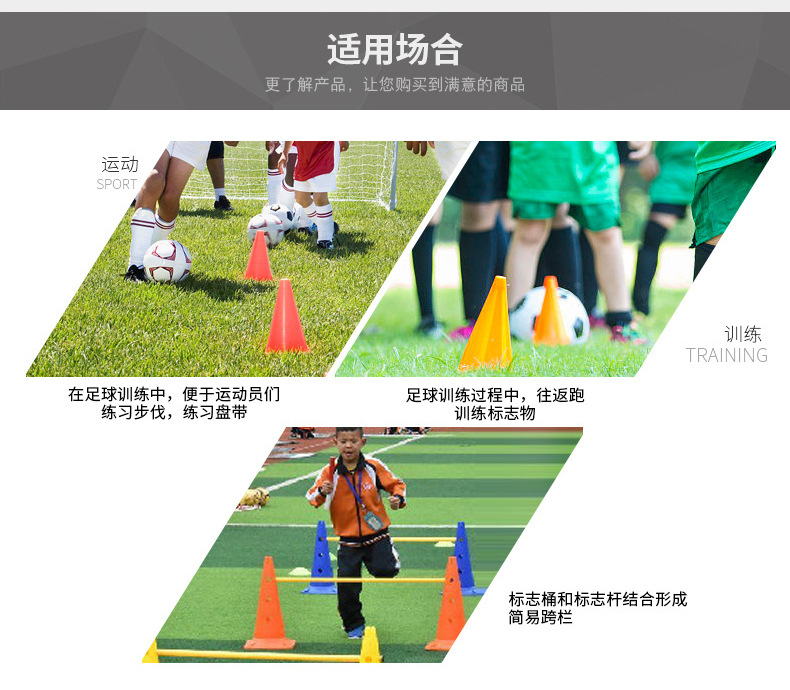 详情页_04.jpg