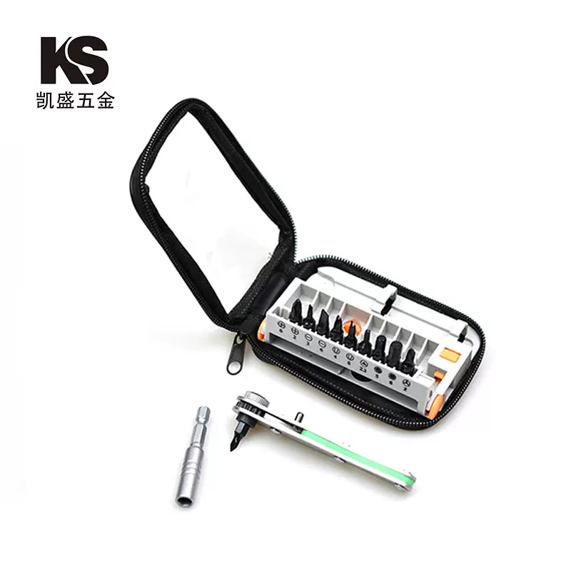 便携式迷你不锈钢棘轮螺丝刀组合工具套装12合一家用工业扳手套装