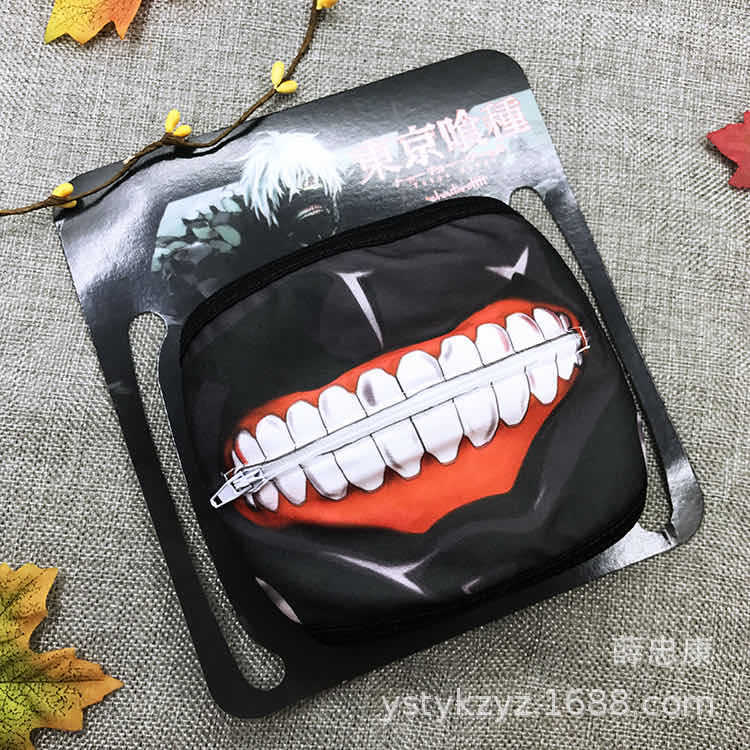 微信图片_202008281931451