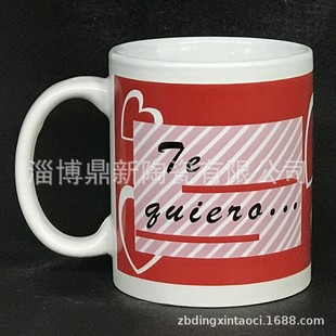 320�����V����N�YƷ�� ��Ͱ�Ϳ��ȱ� �����մ�ˮ�� logo �R�˱�