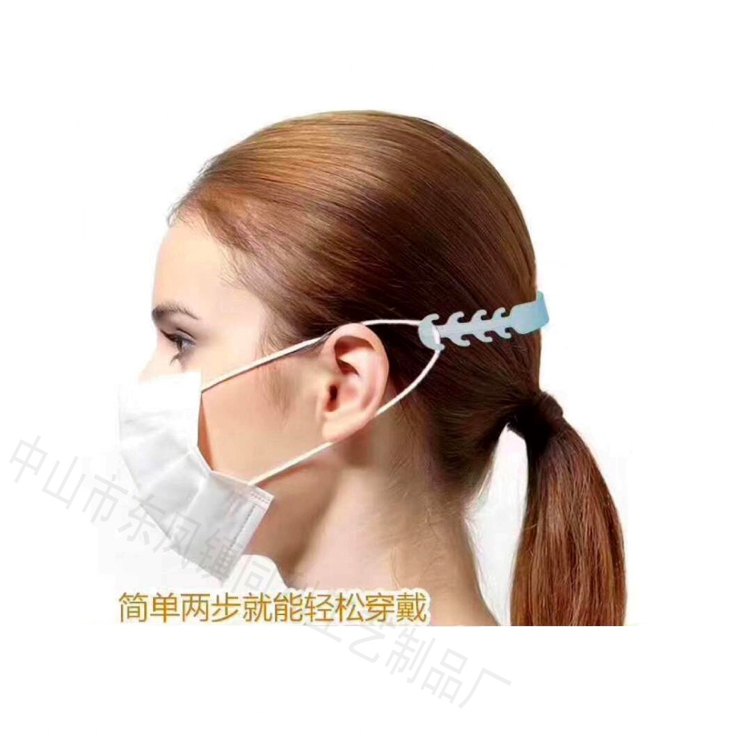 口罩挂勾 (7)_conew1