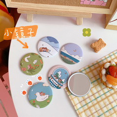 Simple and cute cartoon small mirror for students, portable and small, round mirror, mini makeup mirror