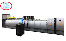 �Ϻ��a�D�˺�����ȫ�Ԅ���ˮ�����a�C ���˶��S�a��׃�������a�C