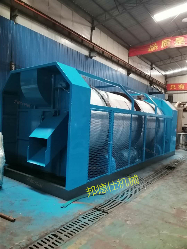 有机肥智能滚筒搅拌机 全封闭式智能设备