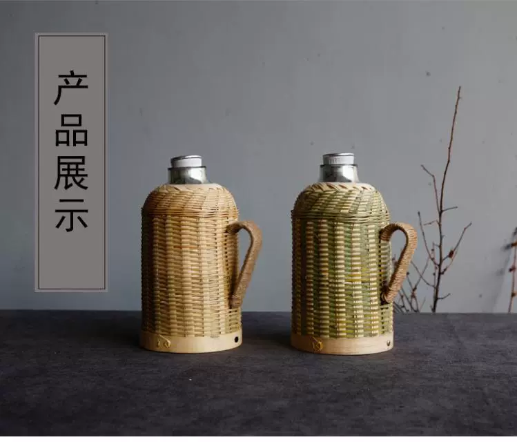 Yu Ran Павильон бамбуковая плетка ретро бамбуковая плетка бытовая термосная бутылка