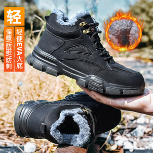 �ڱ�Ь�б�ů�����p����ĥ䓰��^���ҷ��̴��ߎͰ�ȫ������Ь��ˮ