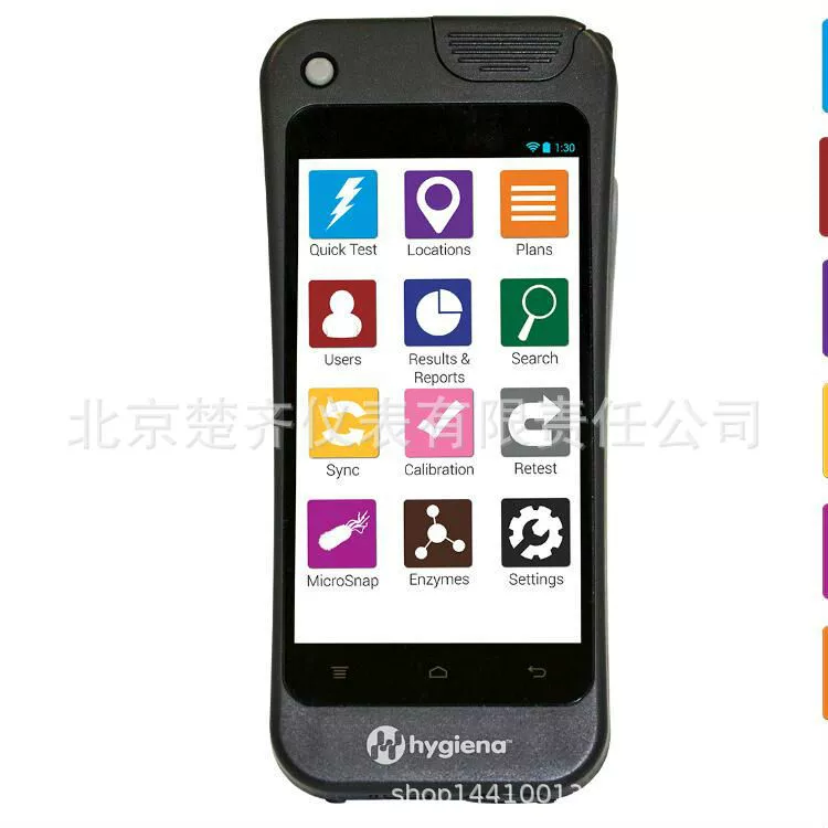 Haijing нано биологический детектор бактерий EnsureTouch