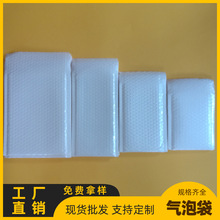 ���ݴ����Ĥ䓻�Ĥ��������YƷ���S��ֱ�N���lҎ��ߴ�ɶ���