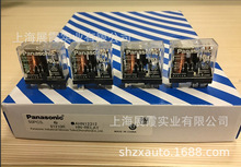 ��AHN12312     AHNA11K ���¼̵��������׵�����