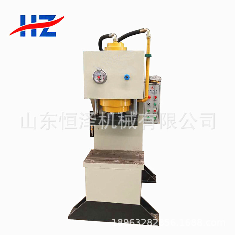 快速单柱液压机 生产定制 C型多快速液压冲床 120吨快速压力机