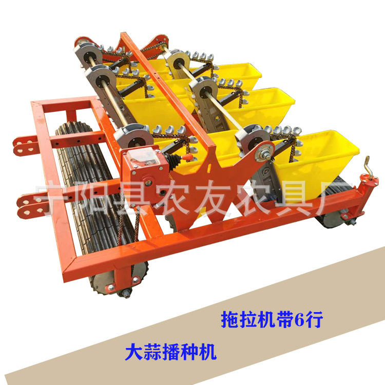 二连浩特拖拉机带洋葱播种机 6行大蒜播种机辽宁百合播种机
