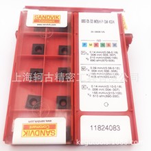 8800503W05HPGM 4024山特维克SANDVIK优势批发 正品保证 货期稳定