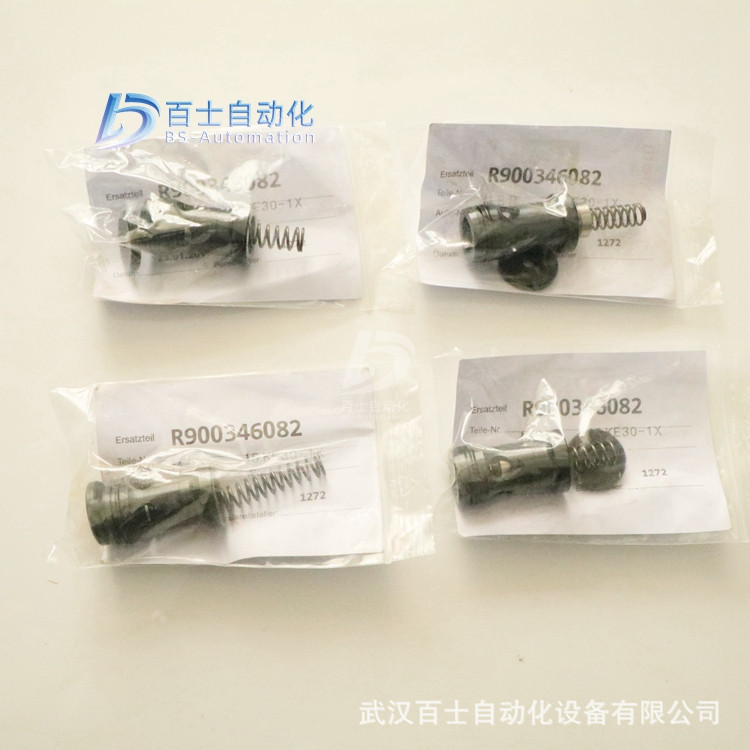 力士乐REXROTH插装式单向阀R900345372 M-SR15KE05-1X/