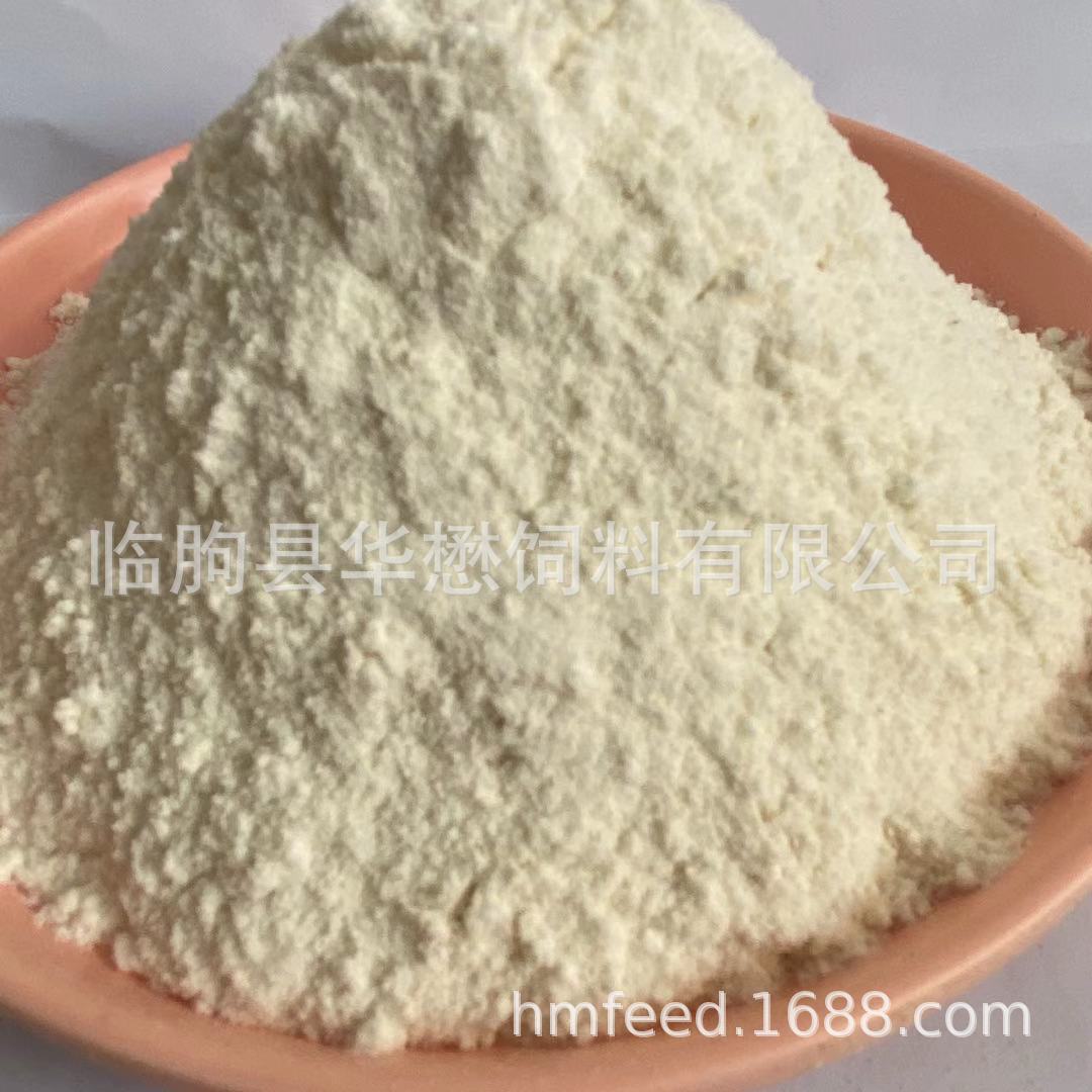 供应饲料级苏氨酸 饲料添加剂 量大从优欢迎洽谈