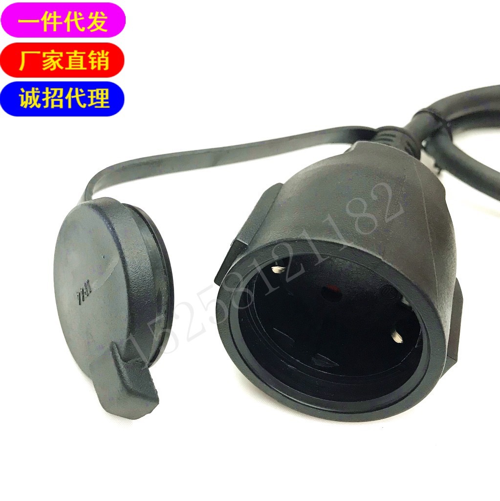 德式延长线橡胶线欧标电源线ce认证欧规6芯插头
