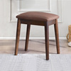Solid wood stool Makeup chair Vanity stool Meals stool Table stool
