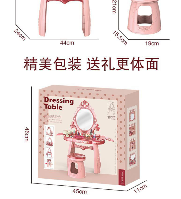 22253850156_1667020310011111_0