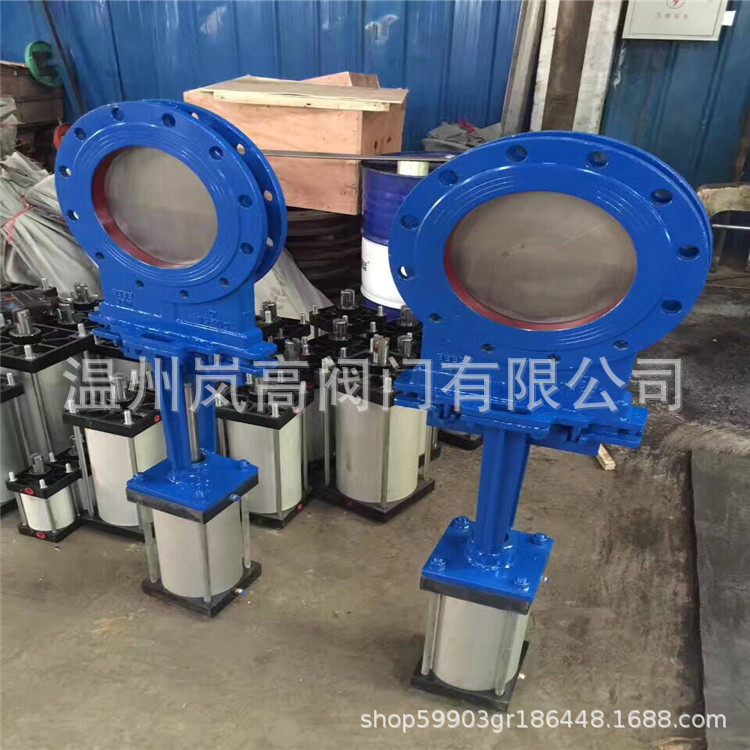 现货定制 PZ673H-16C 气动刀型闸阀 圆形插板阀 DN50