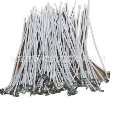 【特卖】赤华植物蜡烛芯 裹大豆蜡不含石蜡 手工材料 香薰蜡烛芯|ru