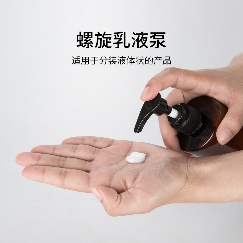 350 flat shoulder-spiral pump.jpg