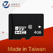 ̨ l4GBȴ濨 4GB֙Cȴ濨 惦 SD TFكȴ濨