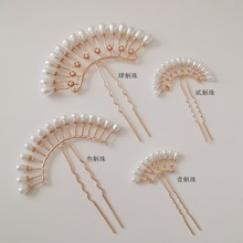 �������ưl��С��������L���b�l���^�����Ʒ���L�lh���l�O