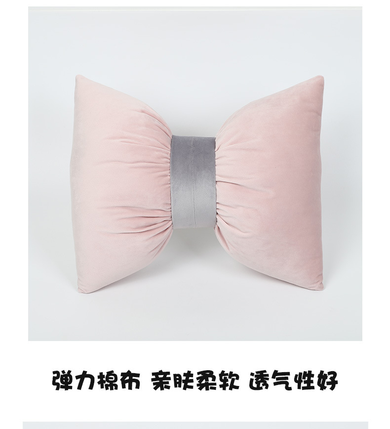 Car headrest waist Dutch velvet neck pillow new Li velvet does not shrink and does not fade car headrest