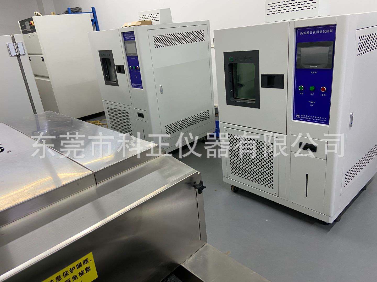 微信图片_20200630105004