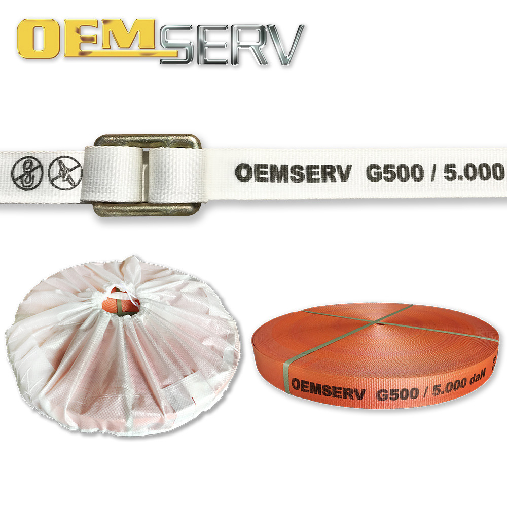 橙色40mm捆绑带重型编织带纤维编织带货车捆绑包装带32mm 厂家