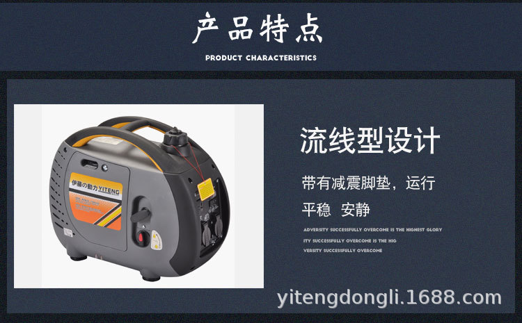 YT1000TM-详情 (3).jpg