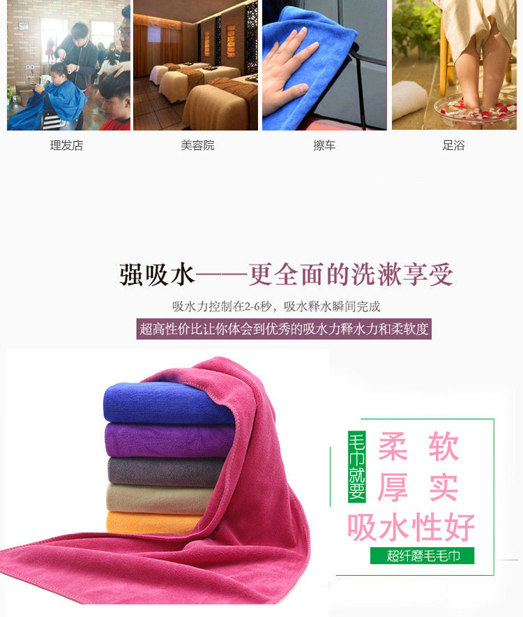 10747734782_962079994