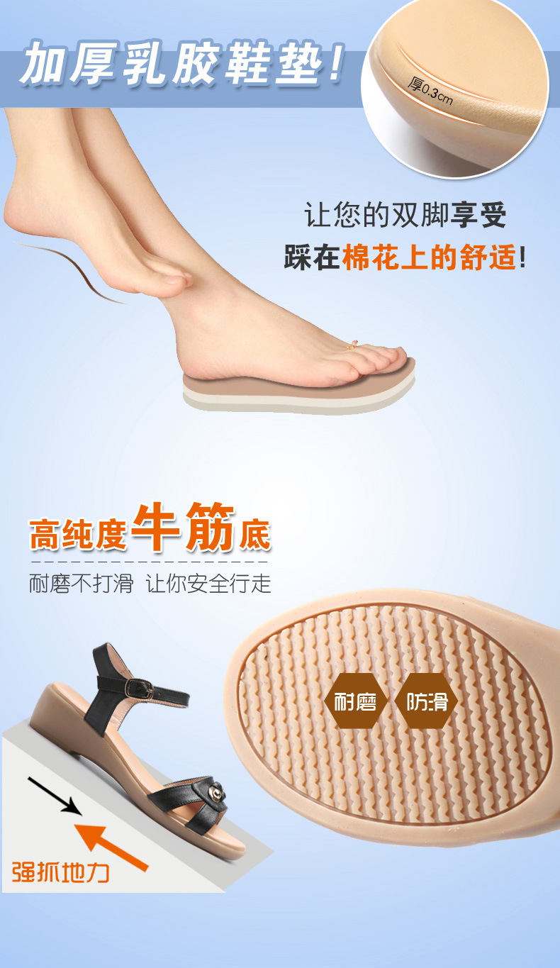 Sandal nữ đế bằng da thật mềm mại, quai chữ V đơn giản, phong cách trung niên — Màu đen chi tiết 7