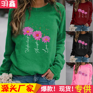 ���R�d eBay wish���uͨ ����վ С�r�ՈD��ӡ���L��A�I�l��Ů