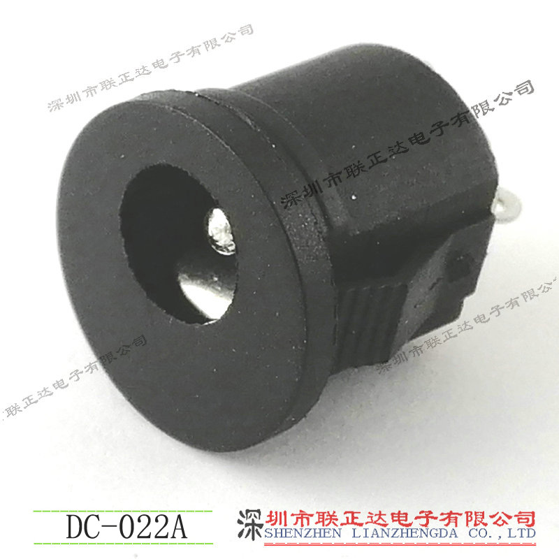 嵌入式DC插座 卡壳DC座 圆形卡扣DC母座 DC-022A 2.0mm芯DC插座