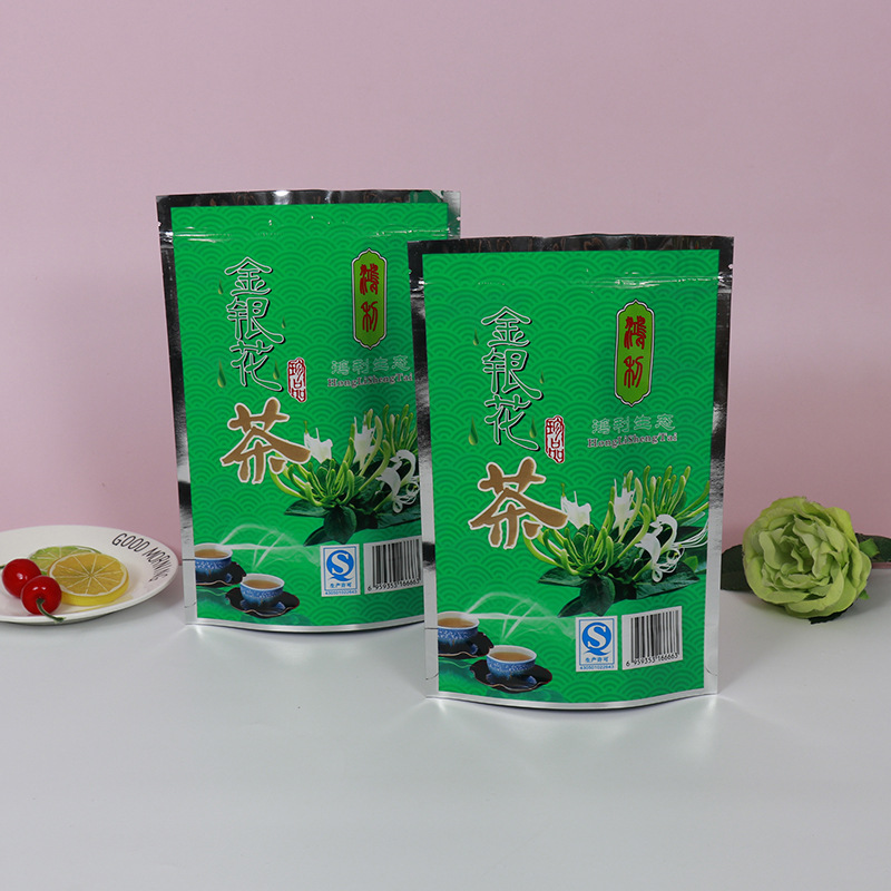 金银花茶塑料包装袋印刷ogo自封自立茶叶包装袋批发茶叶礼品小袋
