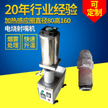 �|ݸ��ӿ��ټӟ����Ϻ�BET-3000���̎���� �㽭늴�늟�����C