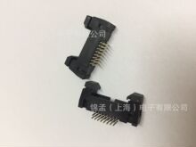 ţ�ǲ��� DC2-18P �g��1.27mm 90�� ���� �Ӳ�� �S��ֱ�N