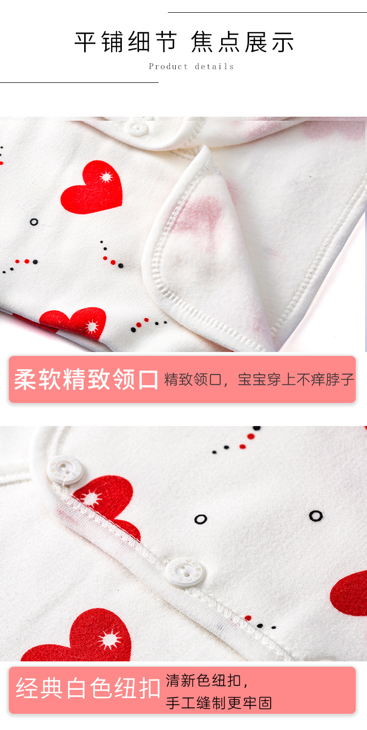 纯棉婴儿套装_07.jpg