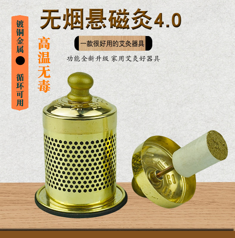 详情5.jpg