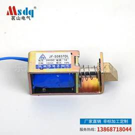 电磁铁;连接器;电感器