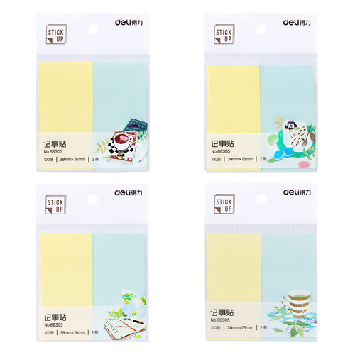 Deli 66302/66305/66306/66307 student Pepsi sticky notes multi-color note labels