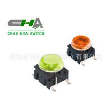 �ѻ�����15�꿪���������CHA���3CSH9R �ᴥ���ذ�������