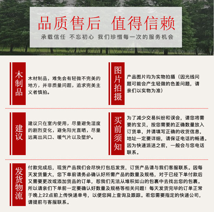 12495464482_1746945564