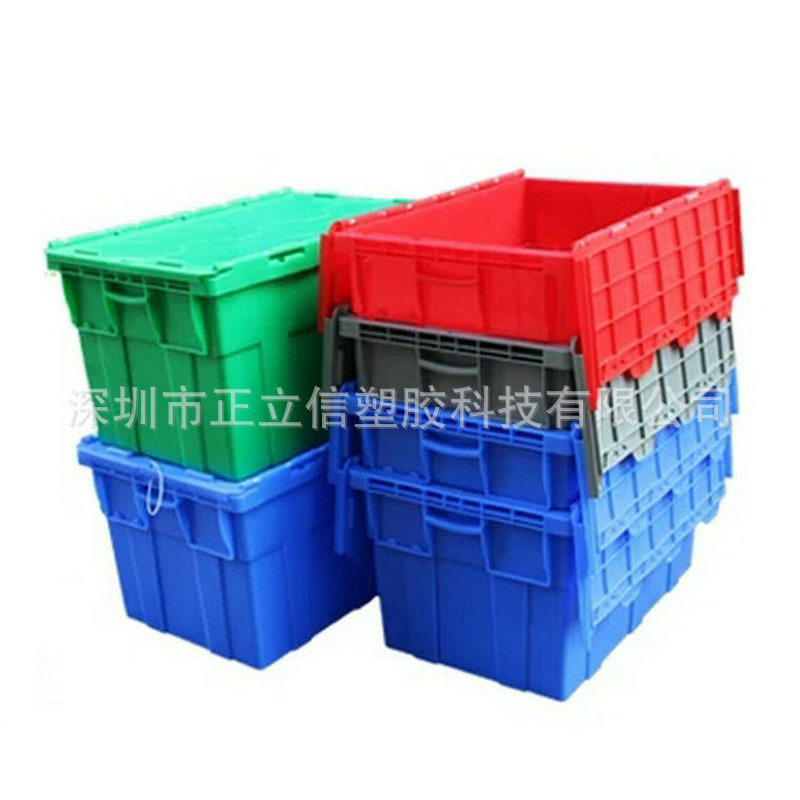 厂家03斜插箱塑料物流箱工具箱带盖生鲜配送加厚物流箱周转箱