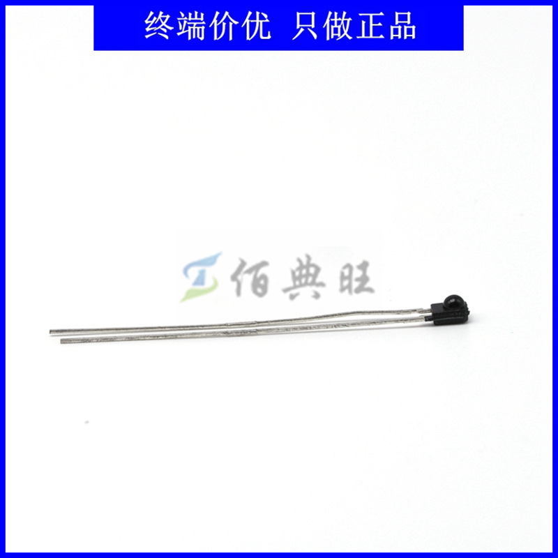 PT493FE0000F红外线光敏接收管 波长860nm角度±40°现货全新夏普