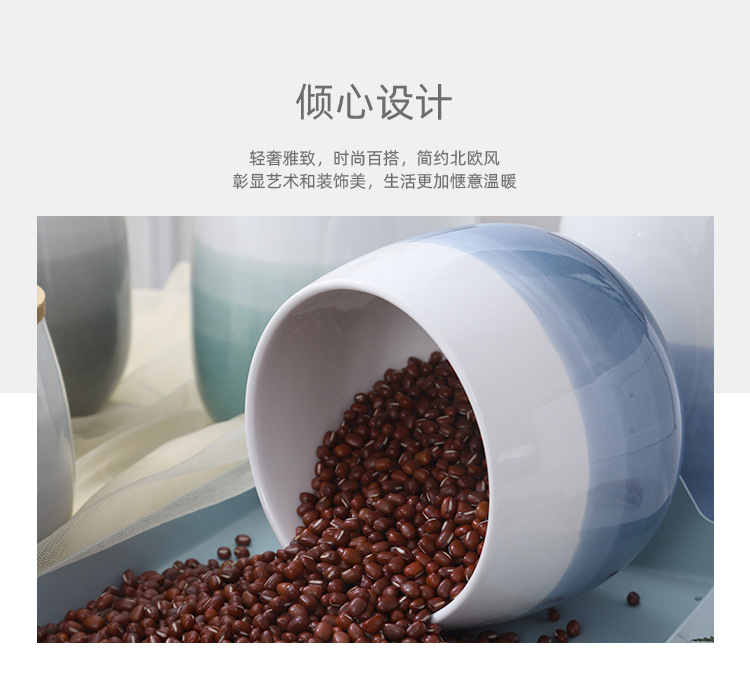 储物罐