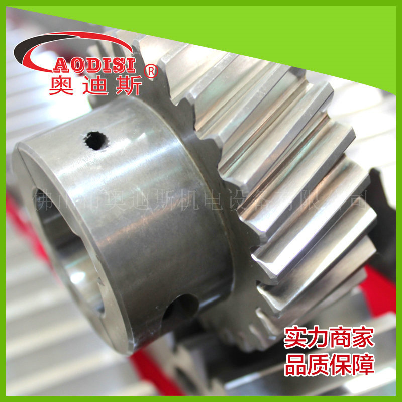 齿条 研磨齿轮 精密磨齿齿条 AODISI现货供应